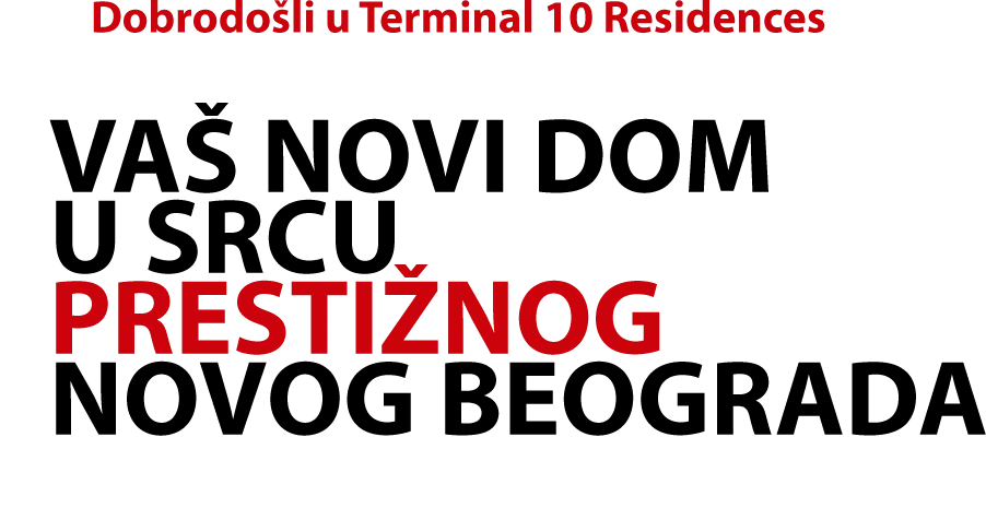Home terminal new